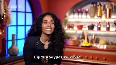 MasterChef: Πήρε 500 Πόντους Στην Αναγνώριση Υλικών!