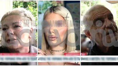 Αργοστόλι: Ραγίζει Καρδιές Η Μητέρα Της 19χρονης Μυρτούς