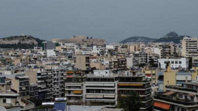 Νέο «Εξοικονομώ»: Επιδοτήσεις Έως 80% Για Νοικοκυριά