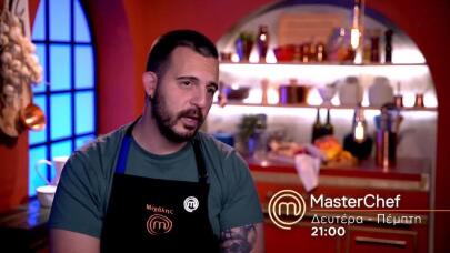 MasterChef 2026: Trailer 21/4/2026