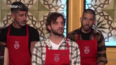 MasterChef