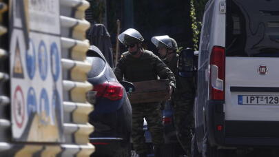 Ύποπτο Αντικείμενο Στην Πανεπιστημιούπολη