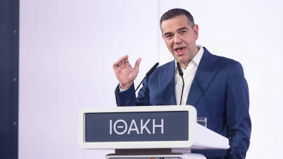 Αλέξης Τσίπρας