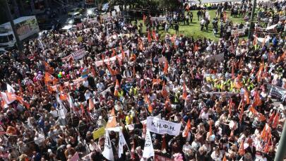 Απεργία 13/5: Ποιοι Συμμετέχουν - Τι Θα Γίνει Με Τα Σχολεία