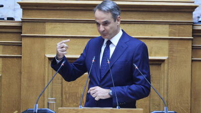 Μητσοτάκης