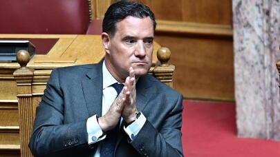 Γεωργιάδης