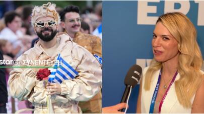 Eurovision 2026