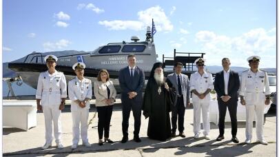 Δωρεά Στο Λιμενικό Από Βαρδινογιάννειο Ίδρυμα Και Motor Oil