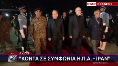 Πόλεμος Ιράν ΗΠΑ