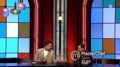 MasterChef Τρέιλερ 2/6/2026 Το Πιο Κρίσιμο Συμβούλιο
