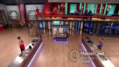 MasterChef Τρέιλερ 4/6/2026 Το Απόλυτο Μαγειρικό Battle