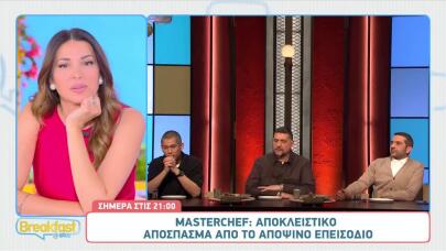 MasterChef