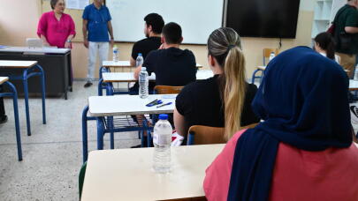 Πανελλήνιες 2026: Οι Πρώτες Εκτιμήσεις Για Τις Βάσεις
