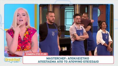 MasterChef