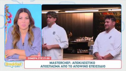 MasterChef 10: Η Μάχη Του Τίτλου Ξεκινά Από Τη Βαρκελώνη