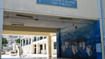 Χαϊδάρι: Κέρδισε Τη Μάχη Η 13χρονη Που Έπεσε Από Μπαλκόνι
