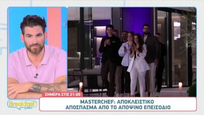 MasterChef