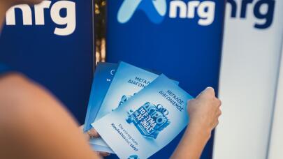 Νέο κατάστημα nrg στον Κορυδαλλό