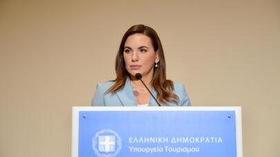 Όλγα Κεφαλογιάννη