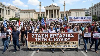 Στάση Εργασίας Την Τρίτη 14/7 - Τι Θα Γίνει Με Τα ΜΜΜ
