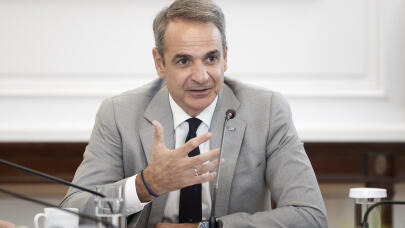 Κυπριακό: Η Ανάρτηση Μητσοτάκη Για Την Τουρκική Εισβολή