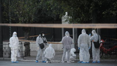 Τηλεφώνημα Για Βόμβα Στη Γαλλική Πρεσβεία