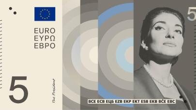 Επέλεξε Τα Νέα Χαρτονομίσματα Του Ευρώ