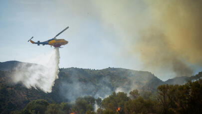 Φωτιά Τώρα Στην Κερατέα - Μήνυμα από το 112