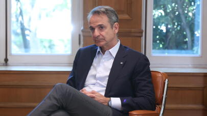 Μητσοτάκης