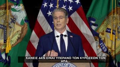 Σκοτ Μπέσεντ