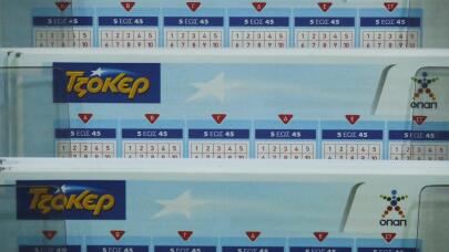 Τζόκερ Κλήρωση 25/8/2026