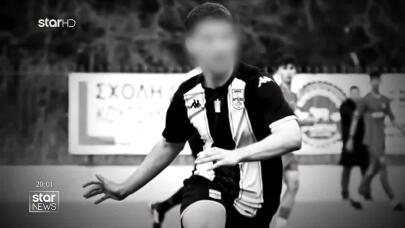 Θεσσαλονίκη: Δώρα Ζωής Σε 4 Ανθρώπους Από 18χρονο