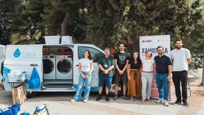 Η AVIN Συνεχίζει Να Προσφέρει «Χαμόγελα Για Όλους»