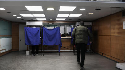 Δημοσκόπηση: Κέρδη Για ΝΔ και ΠΑΣΟΚ - Πτώση για ΕΛΑΣ