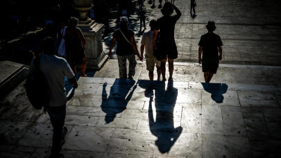 Eurostat: Το 87% Των Ελλήνων Δυσκολεύεται Να Βγάλει Τον Μήνα