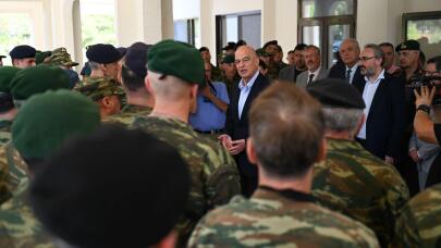 έφεδροι