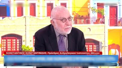 «Έχασα Τη Σύζυγό Μου Από Καρκίνο, Έκανε Πλασμαφαιρέσεις»