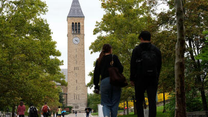 Cornell 7: Ξανά έρευνα για τον φερόμενο ομαδικό βιασμό