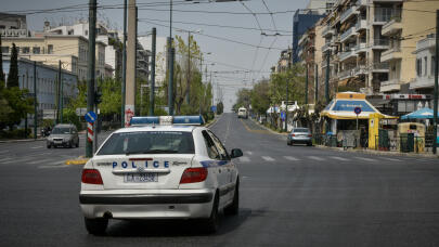 Κυκλοφοριακές Ρυθμίσεις Το Σαββατοκύριακο