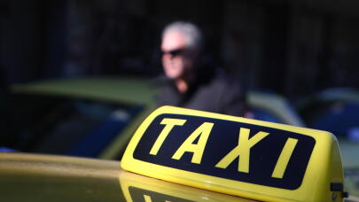 Νέα Ιωνία: 35χρονος Δάγκωσε Και Έκοψε Το Αυτί Οδηγού Ταξί