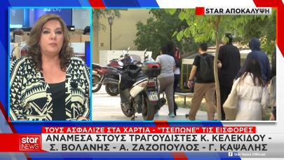 Yπόθεση Καμπούρη