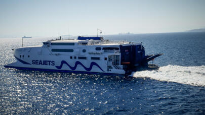 SEAJETS