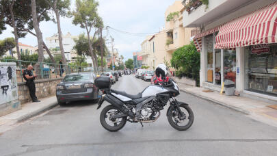 Χαϊδάρι: Βρέθηκε Ύποπτο Αντικείμενο