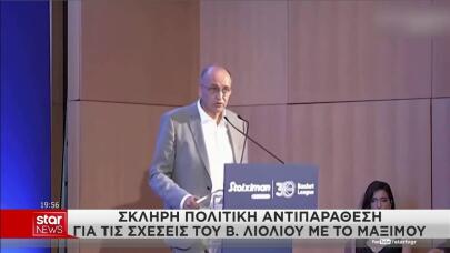 Βαγγέλης Λιόλιος