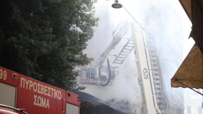Ομόνοια: Φωτιά Σε Κατάστημα Ηλεκτρονικών Ειδών