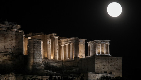 Δύο φεγγάρια τον Αύγουστο- Εκδηλώσεις και Συναυλίες