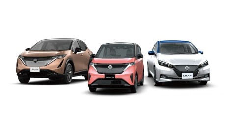 Οι παγκόσμιες πωλήσεις EV της Nissan ξεπερνούν το 1 εκατομμύριο