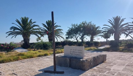 Βανδάλισαν Τον Τάφο Του Νίκου Καζαντζάκη