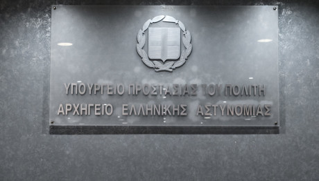 ΕΛ.ΑΣ.