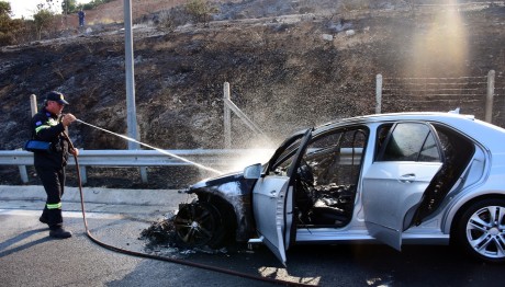 αυτοκίνητο